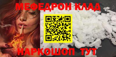 кокаин колумбия Донской