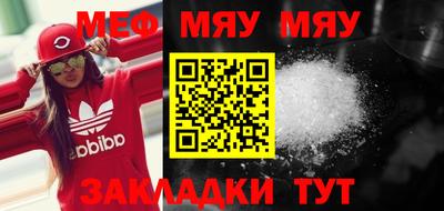 кокаин колумбия Донской