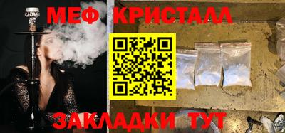 кокаин колумбия Донской