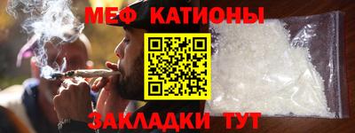 ГАЛЛЮЦИНОГЕННЫЕ ГРИБЫ Донецк
