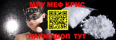 кокаин колумбия Донской