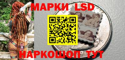 кокаин колумбия Донской