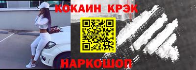 дживик Дубна