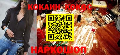 дживик Дубна