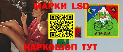 дживик Дубна