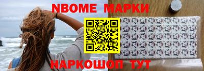 кокаин колумбия Донской