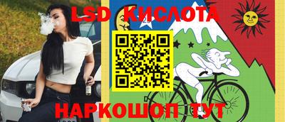 дживик Дубна