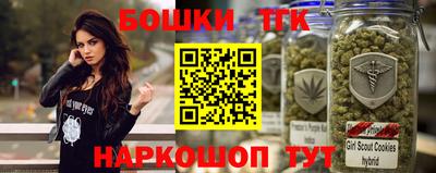 ГАЛЛЮЦИНОГЕННЫЕ ГРИБЫ Донецк