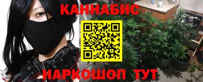 дживик Дубна