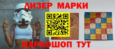 дживик Дубна
