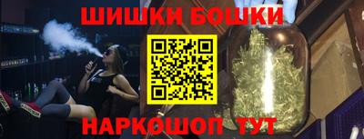 ГАЛЛЮЦИНОГЕННЫЕ ГРИБЫ Донецк