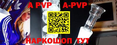 кокаин колумбия Донской