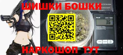 кокаин колумбия Донской