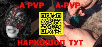 ГАЛЛЮЦИНОГЕННЫЕ ГРИБЫ Донецк