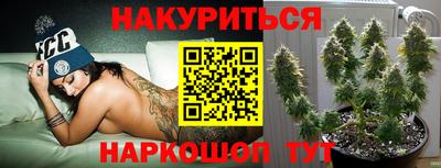 кокаин колумбия Донской