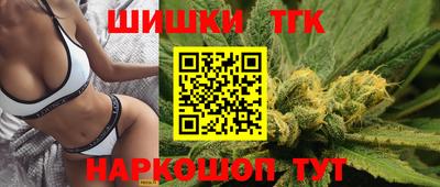 ГАЛЛЮЦИНОГЕННЫЕ ГРИБЫ Донецк