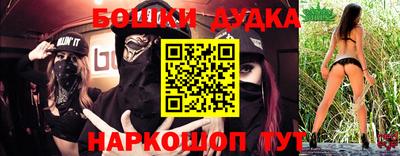 ГАЛЛЮЦИНОГЕННЫЕ ГРИБЫ Донецк