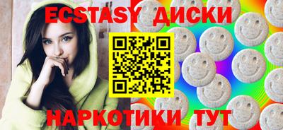 кокаин колумбия Донской