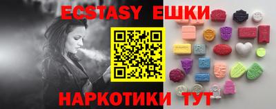 кокаин колумбия Донской