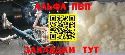 ГАЛЛЮЦИНОГЕННЫЕ ГРИБЫ Донецк