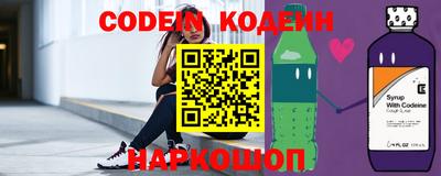 ГАЛЛЮЦИНОГЕННЫЕ ГРИБЫ Донецк
