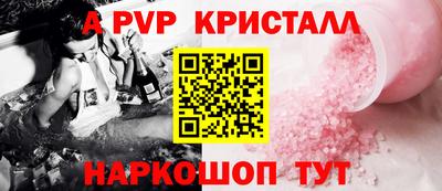 кокаин колумбия Донской