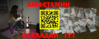 дживик Дубна