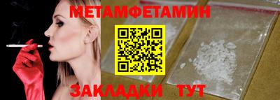 ГАЛЛЮЦИНОГЕННЫЕ ГРИБЫ Донецк