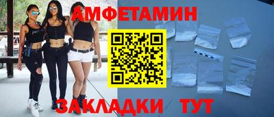 дживик Дубна