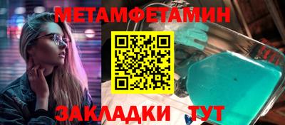дживик Дубна
