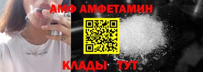 дживик Дубна