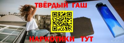 дживик Дубна