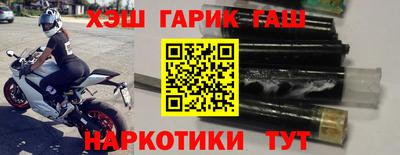 кокаин колумбия Донской