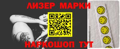 кокаин колумбия Донской