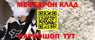 кокаин колумбия Донской